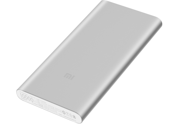 Универсальная мобильная батарея Xiaomi Mi 2S 10000mAh Silver [VXN4228CN]