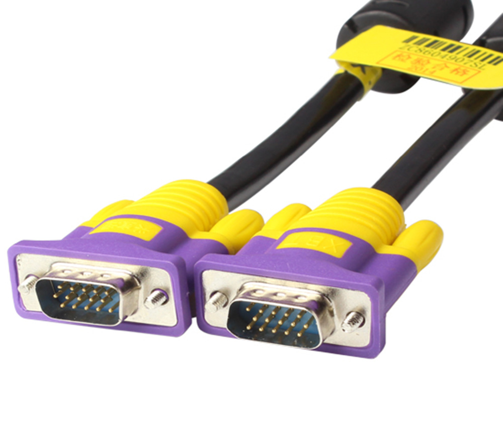 Кабель VGA 3+4 with shielding, 1,5m, male to male (папа-папа), 2 феррита,  purple [12901]