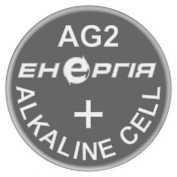 Батарейка Енергія AG2