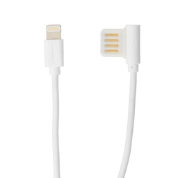 [001659] Кабель Remax Rayen Data Cable Lighting RC-075i, 2.1A, White, длина 1м, BOX [RC-075i]