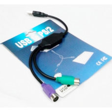 [003523] Перехідник USB AM/2*PS2, 20см, Black [9109]
