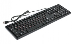 [009305] Клавиатура Maxxter KB-109-U