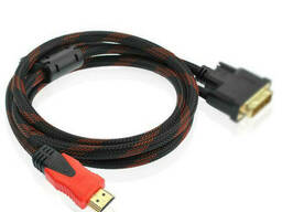 [009792] Кабель HDMI (папа)-VGA (папа) 1,5м, 2 феррита, оплетка, круглый Black/RED, Пакет (работает только с конвертором) [2743]