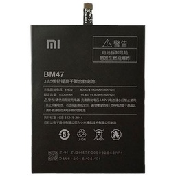 [010242] АКБ XIAOMI BM47 Redmi 3/Redmi 3S/Redmi 4X (4000/4100 mAh)